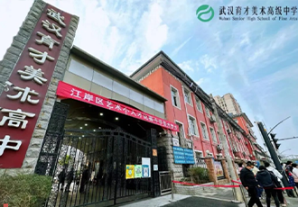 江岸区“艺术小人才”比赛在武汉育才美术高中举办