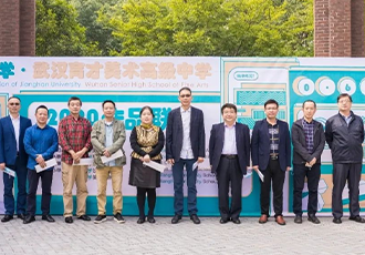 武汉育才美术高中与江汉大学举办美术作品联展