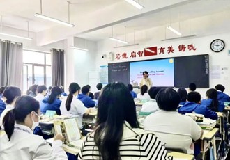 育美月刊｜第一期·收获的季节