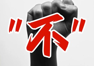 守护少年的你｜我校开展“反对校园霸凌 共建和谐校园”专题讲座