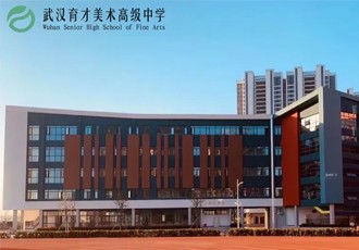 为梦想全力冲刺！高三封闭集训计划重磅发布！