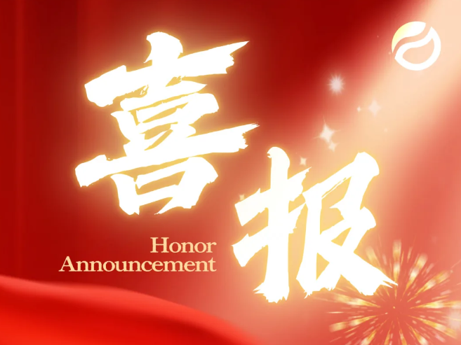 热烈祝贺我校2026届美术学子在湖北省美术统考中勇攀高峰、斩获佳绩