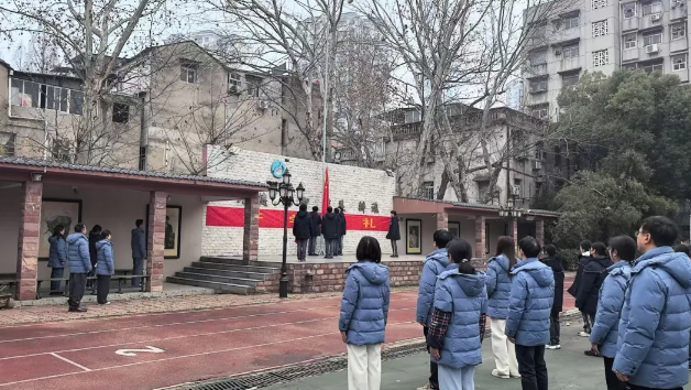 春启新程，逐光而行｜我校2026年春季开学典礼圆满举行