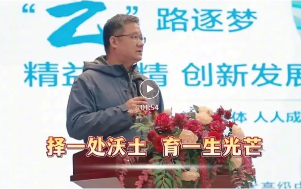 春风沐美，芳华共赴｜育美第五次校园开放日温情落幕