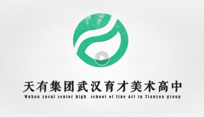 喜报（第三期）｜校考捷报再传，荣耀持续绽放！