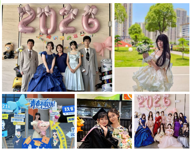 青春加冕·落笔生辉·奔赴下一程山海｜武汉育才美术高级中学2026届高三毕业典礼暨成人礼圆满举行